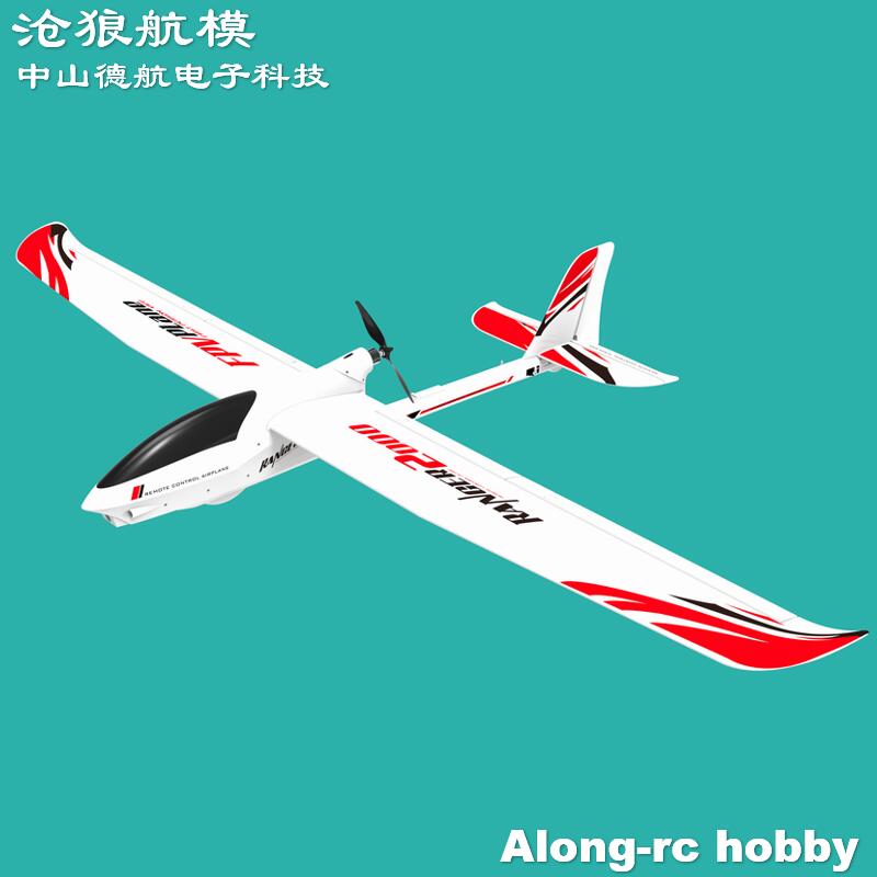 Rc Plane Hobby Zone - EPO RC Plane Volantexrc Ranger 2000