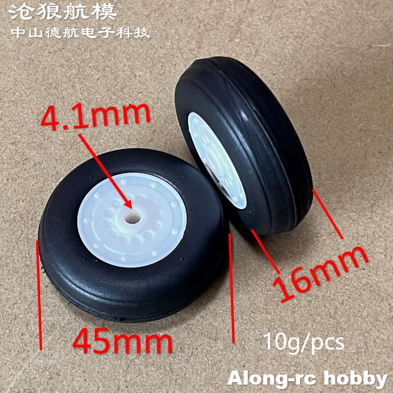 RC Airplane Hobby Models DIY P - Rc Hobby Land review and price