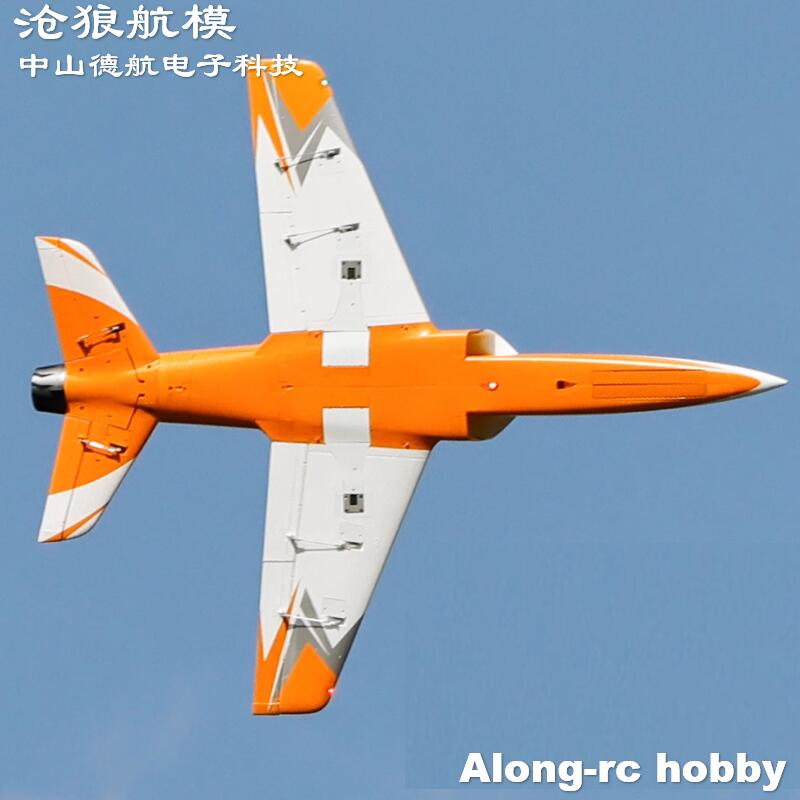 Freewing  90mm EDF Jet RC Plan - Rc Hobby Land review and price
