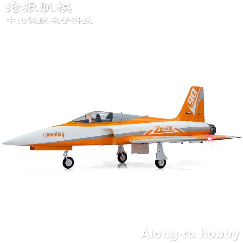 Freewing  90mm EDF Jet RC Plan - Rc Hobby Land review and price