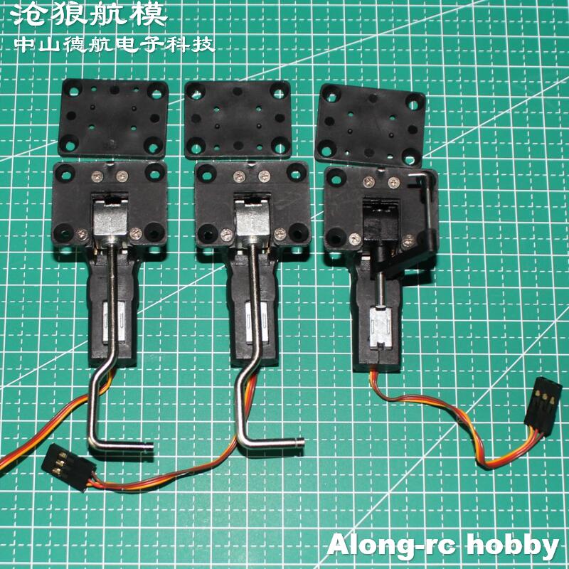 RC Plane Part -- 22g  28g Retr - Rc Hobby Land review and price