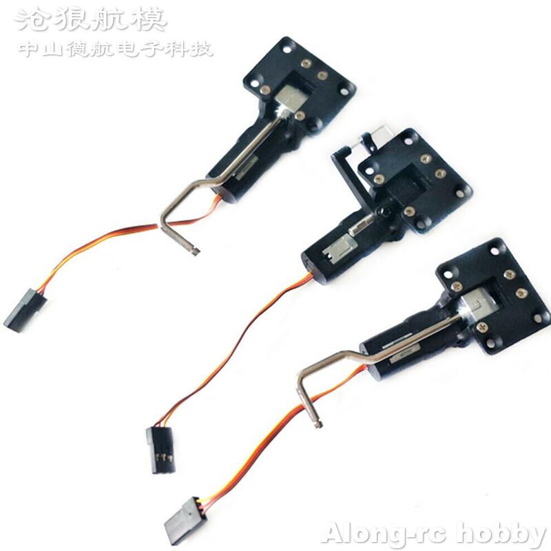 RC Plane Part -- 22g  28g Retr - Rc Hobby Land review and price