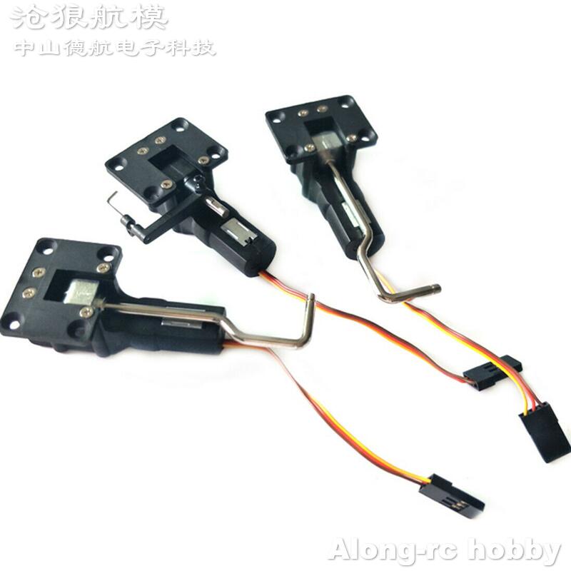 RC Plane Part -- 22g  28g Retr - Rc Hobby Land review and price