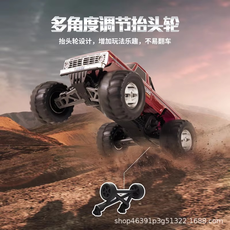 Hobby‑Grade FMS 1/10 Ford F100 - Rc Hobby Grade Monster Truck review and price