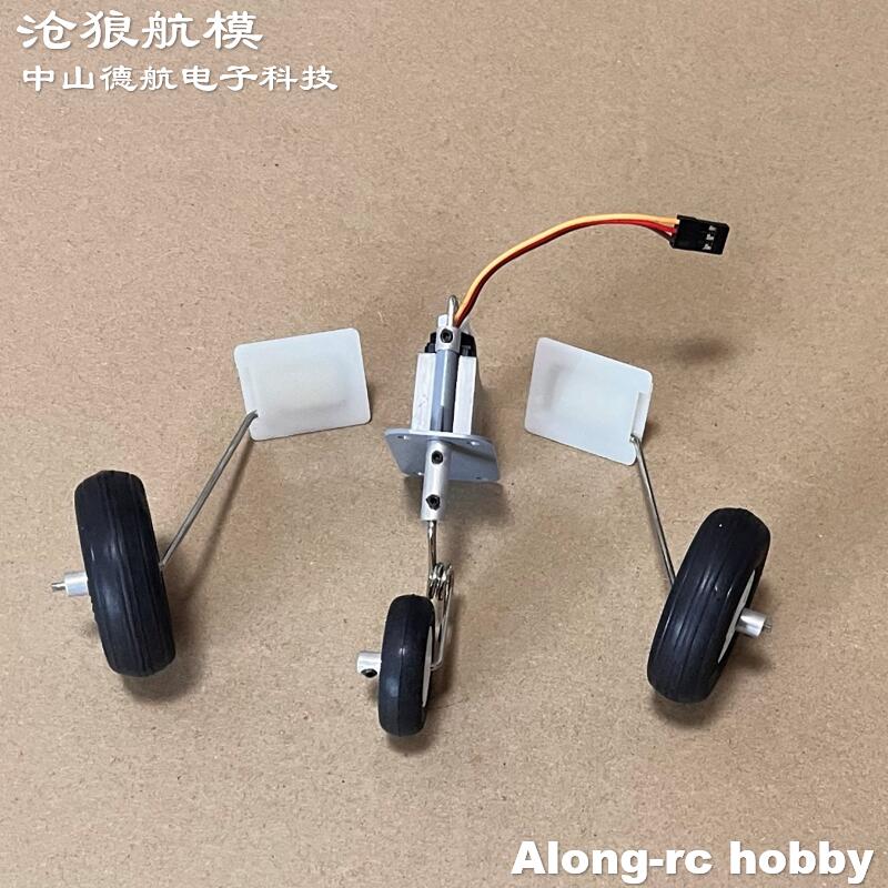 Freewing F-8E 64mm EDF Jet Air - Rc Hobby Land review and price