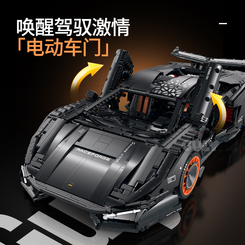 IN STOCK GULY 10663 MOC Techni - Rc Hobby Toucan review and price