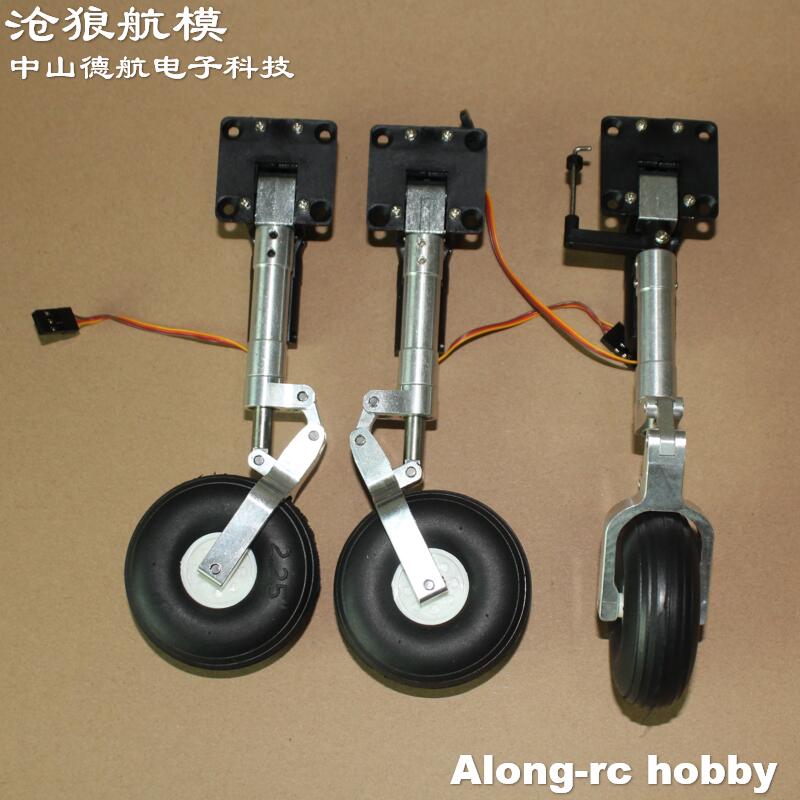 2.25' One Wheel Nose Main Full - Rc Hobby Land review and price
