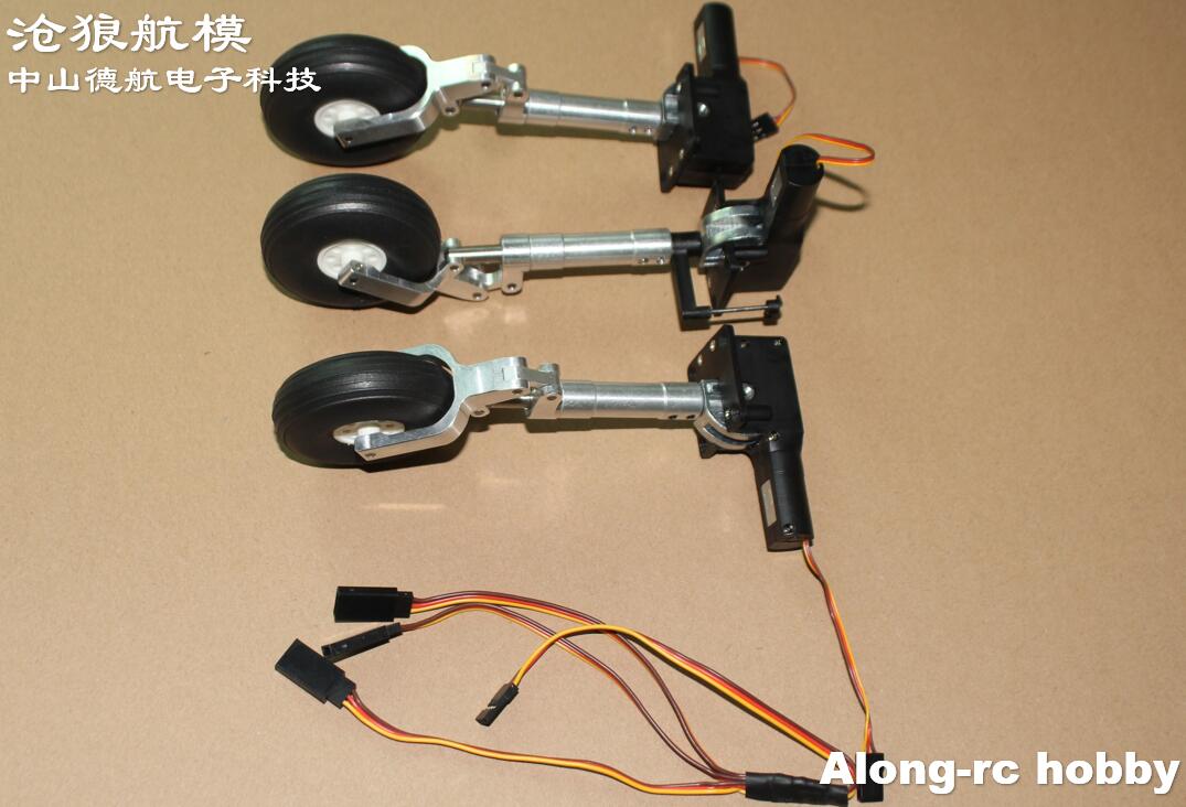 2.25' One Wheel Nose Main Full - Rc Hobby Land review and price