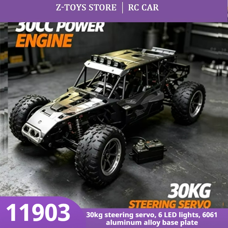 FS‑11903 4WD Petrol Gas RC Mon - Rc Hobby Grade Monster Truck review and price