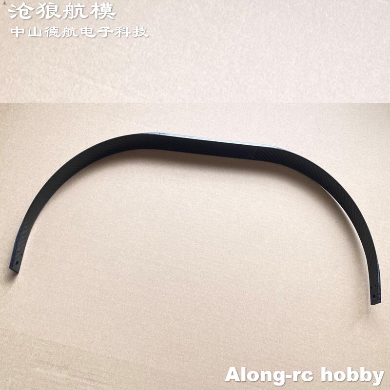 Customer Custom Parts Delivery - Rc Hobby Land review and price