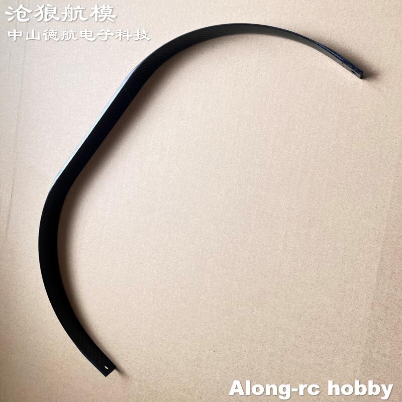 Customer Custom Parts Delivery - Rc Hobby Land review and price