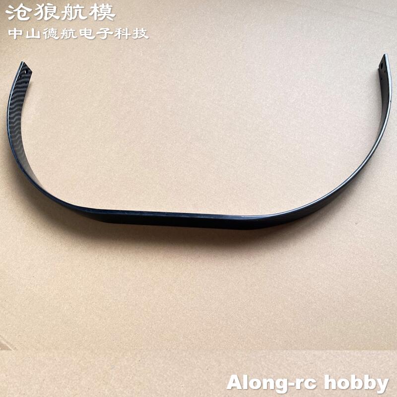 Customer Custom Parts Delivery - Rc Hobby Land review and price