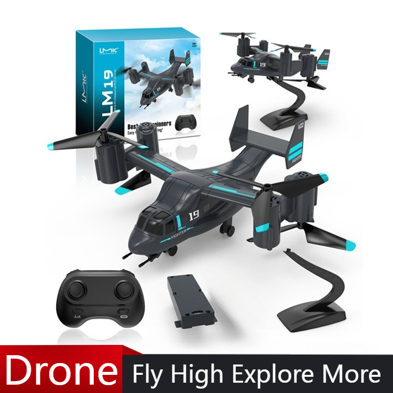 LM19 Remote Control Helicopter - Rc Plane Hobby Zone review and price